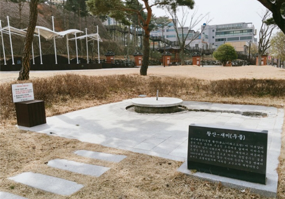 기존 현황(1)