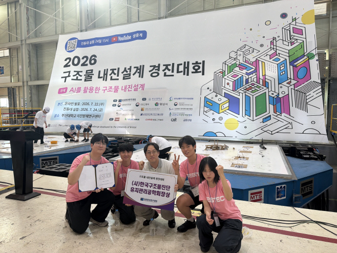KakaoTalk_20260727_154451865_02 (1)
