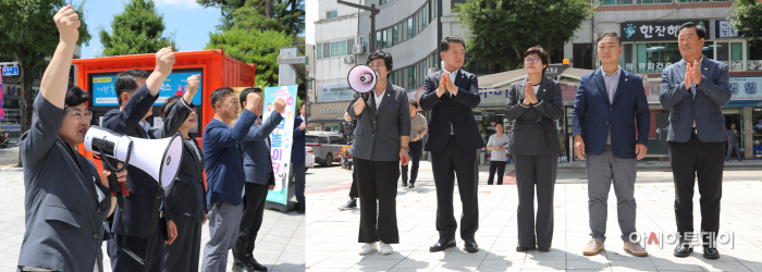 진주기자회견, 거창집회 거창군청 2026-07-28 080-crop-crop-horz