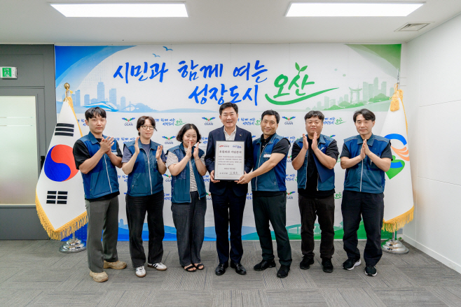 1.오산시, 민선9기 출범 맞아 공무원노조와 첫 간담회…상생·소통 기반 협력적 노사문화 조성