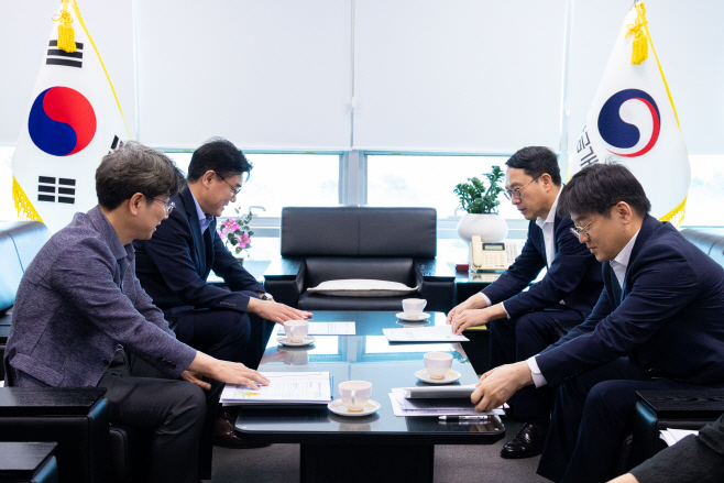 새만금개발청장 면담