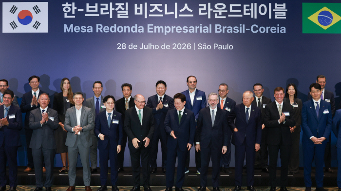 이재명 대통령, 한-브라질 비즈니스 라운드테이블 참석