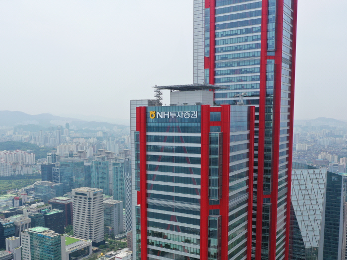 20260723 NH투자증권_보도자료_2026년 상반기 실적 발표_사진