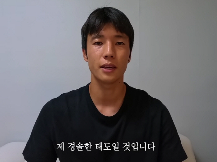 김보용