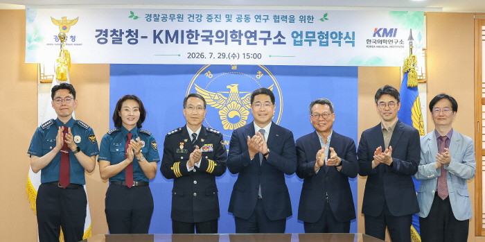 KakaoTalk_20260729_154753963_03