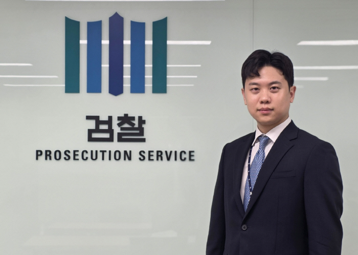 최창윤 부천지청 검사