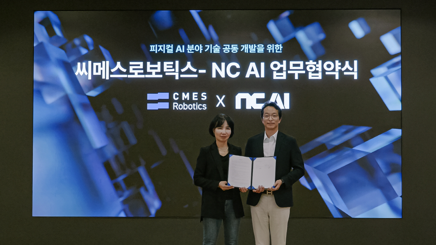 [NC AI 보도사진]NC AI-씨메스로보틱스, 피지컬 AI 기술 협력 위한 MOU 체결 1