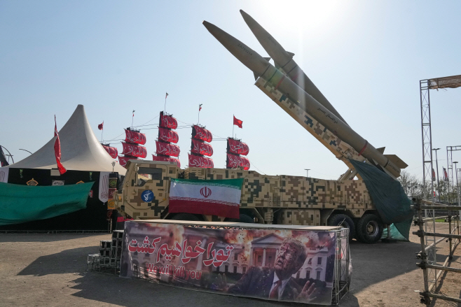 Iran War