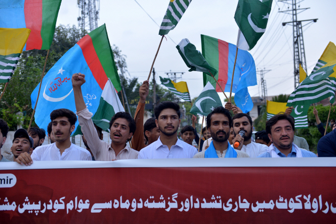 PAKISTAN PROTEST <YONHAP NO-2802> (EPA)