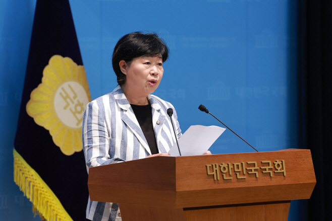 서영교 법사위원장, 형사소송법 개정 관련 기자회견<YONHAP NO-3638>