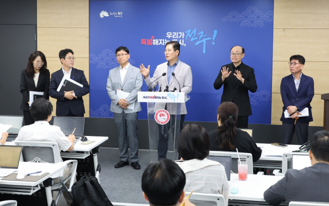 민선9기 한 달, 시민 주권·재정 정상화·미래 성장동력 (2)