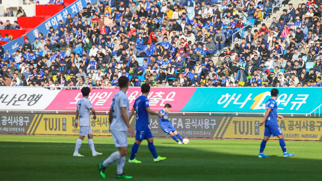 낫소 KFA 공식사용구
