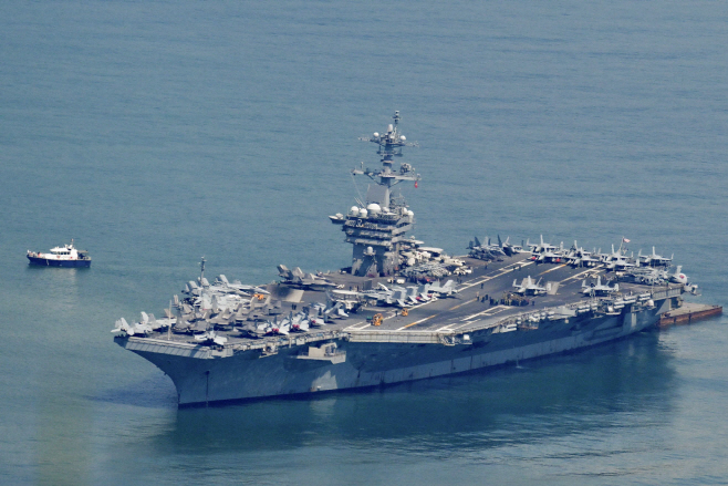 VIETNAM-US-DIPLOMACY <YONHAP NO-4477> (AFP)