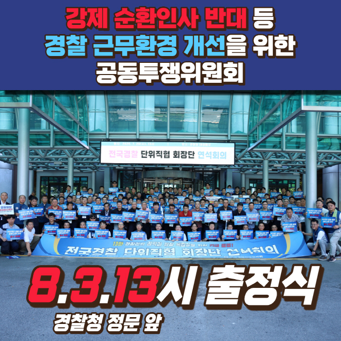 KakaoTalk_20260730_165403176_06