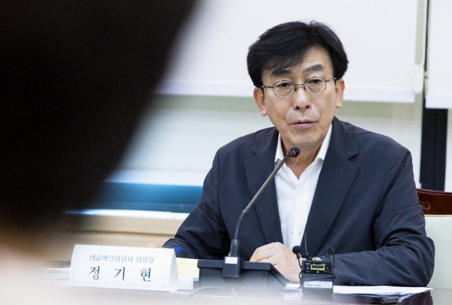 202607301-01 제8차 의료혁신위원회(서울청사 19층)-12