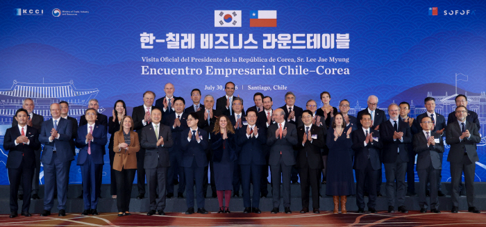 이재명 대통령, 한-칠레 비즈니스 라운드 테이블 참석