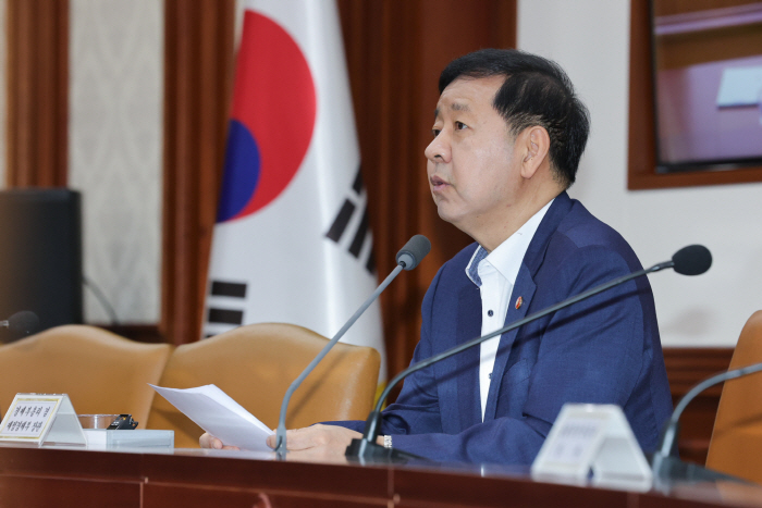 모두발언하는 구윤철 부총리<YONHAP NO-3224>