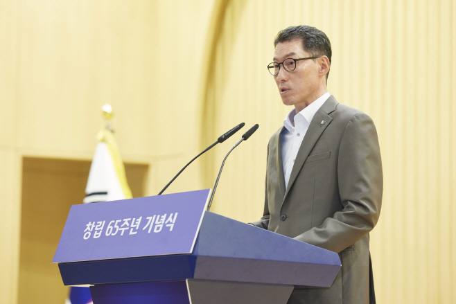 (IBK기업은행) 창립기념사 사진2