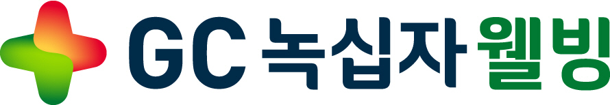 GC녹십자웰빙_kor