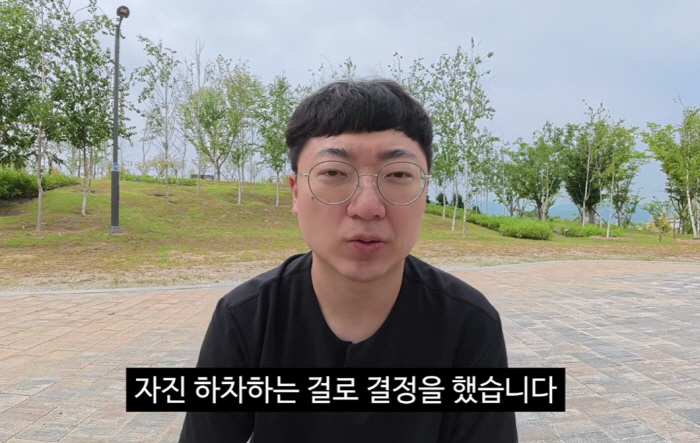 김선태