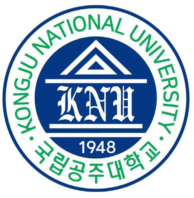 국립공주대학교
