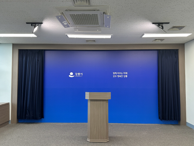 (사진)강릉시민 누구나 언론과 소통가능한 열린 브리핑룸 운영 개시 1