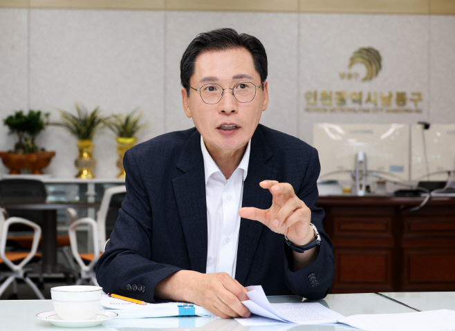 이병래_남동구청장11
