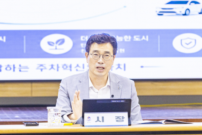 평택시, 편리함 느낄 수 있는 주차환경 만들어