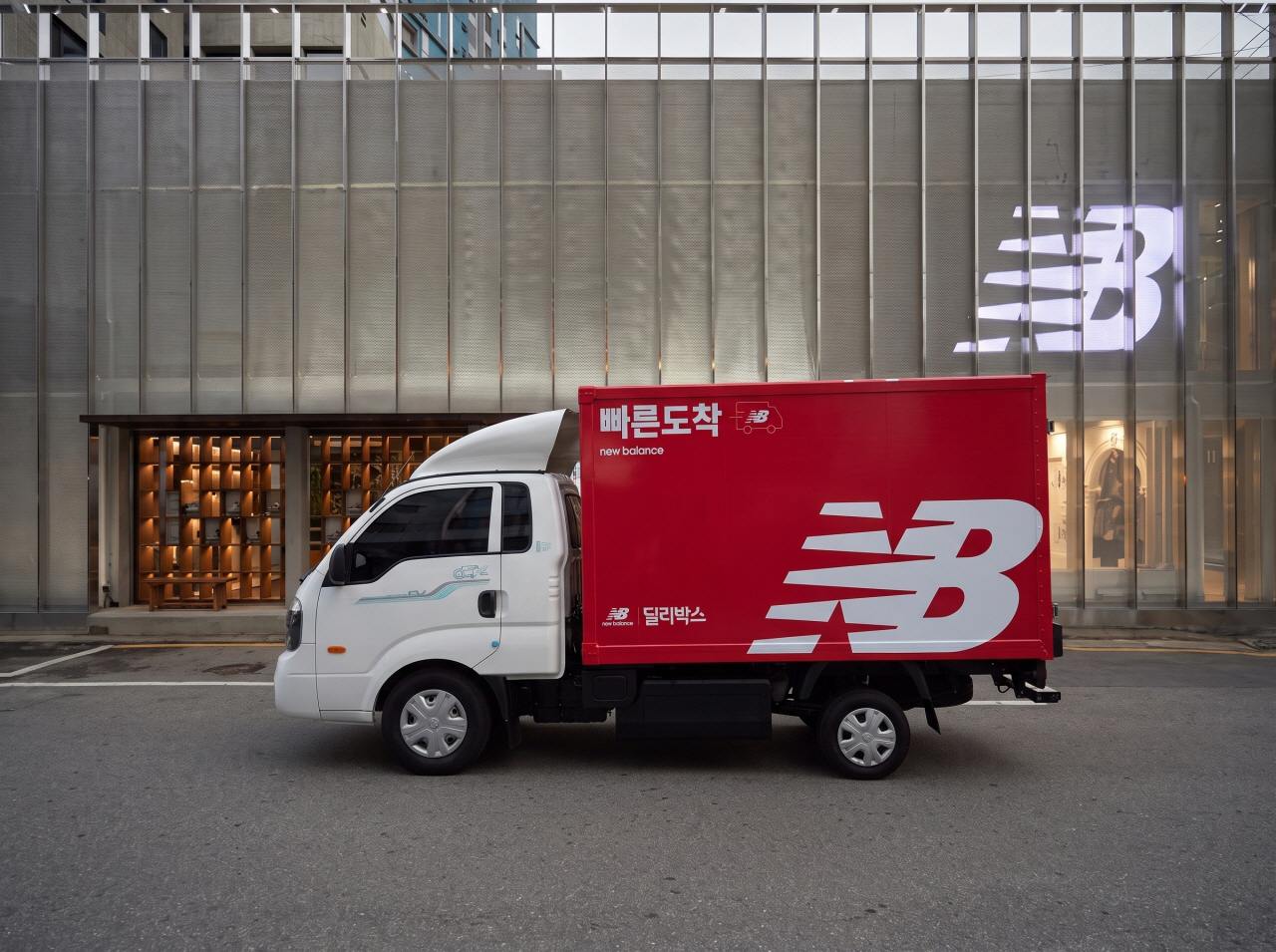 [사진 자료] 이랜드 뉴발란스, '빠른도착' 당일 배송 서비스 도입 (1)