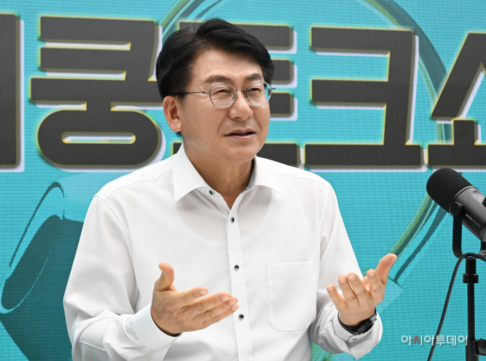 유보화 성동구청장 인터뷰