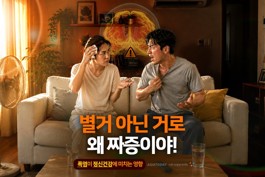 카드 뉴스 이미지