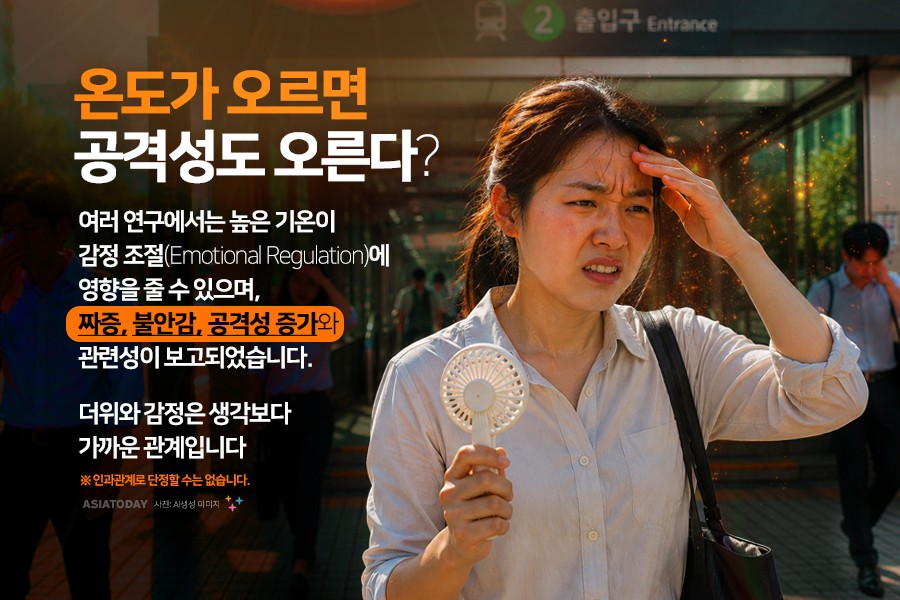 카드 뉴스 이미지