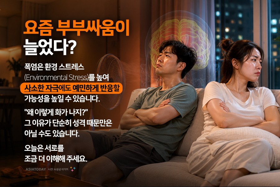 카드 뉴스 이미지