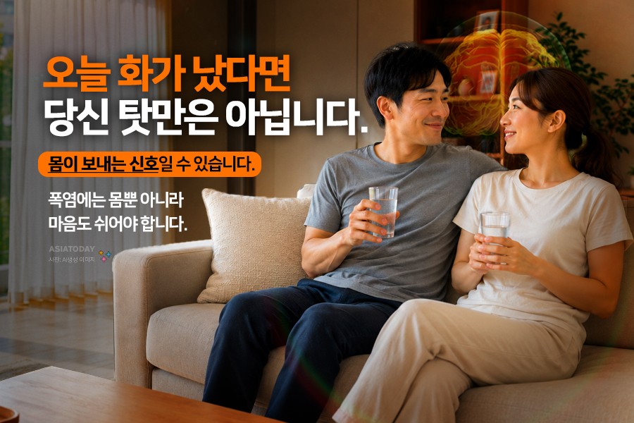 카드 뉴스 이미지