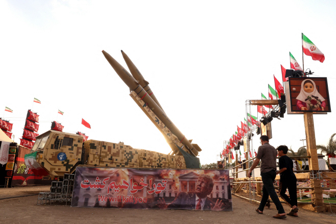 IRAN-US-ISRAEL-WAR