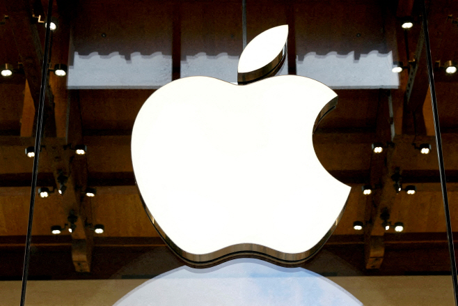 APPLE-STOCKS/