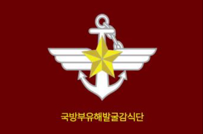 화면 캡처 2026-08-03 090236
