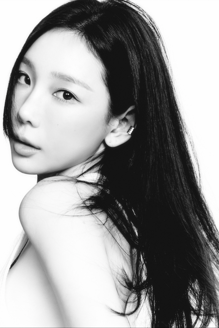 태연