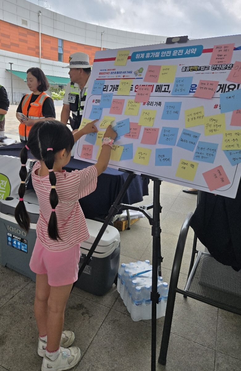 캠페인 서약