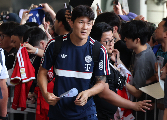 제주 도착한 FC 바이에른 뮌헨 김민재