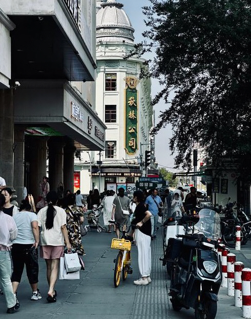 추린 본사