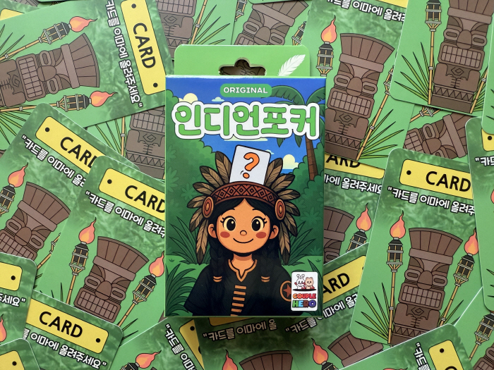 카드게임4