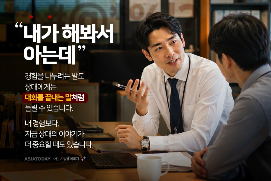 카드 뉴스 이미지
