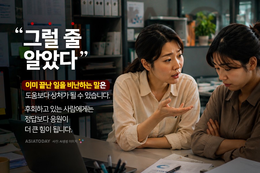 카드 뉴스 이미지