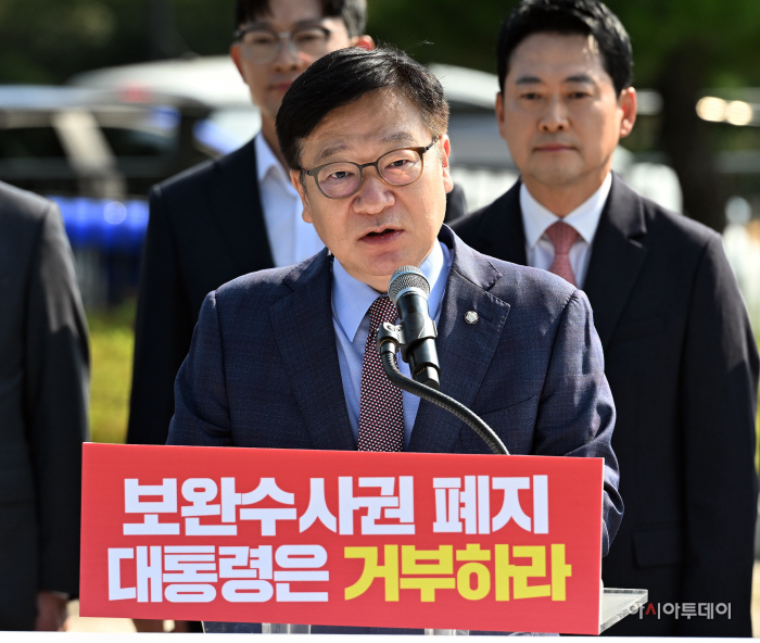 국민의힘, 청와대 앞 현장 최고위원회의