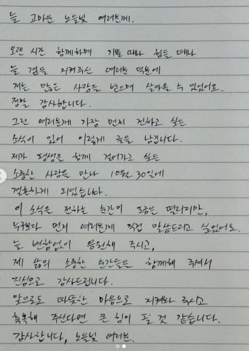강균성