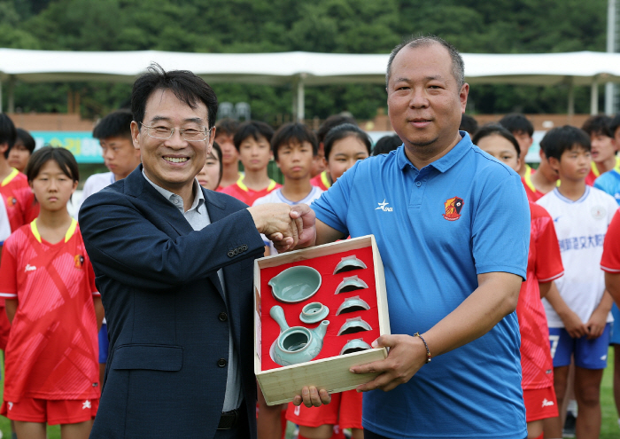 전남광주통합특별시