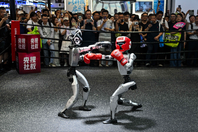 CHINA-TECHNOLOGY-AI