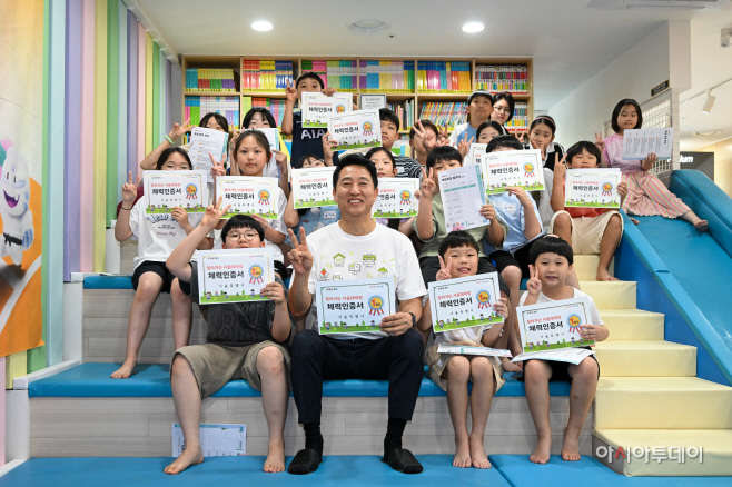 오세훈 시장 서울형 키즈카페 및 서울체력장 현장 방문
