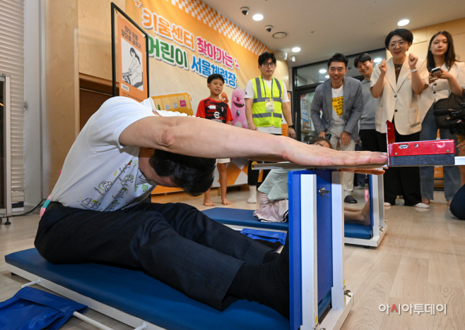 오세훈 시장 서울형 키즈카페 및 서울체력장 현장 방문